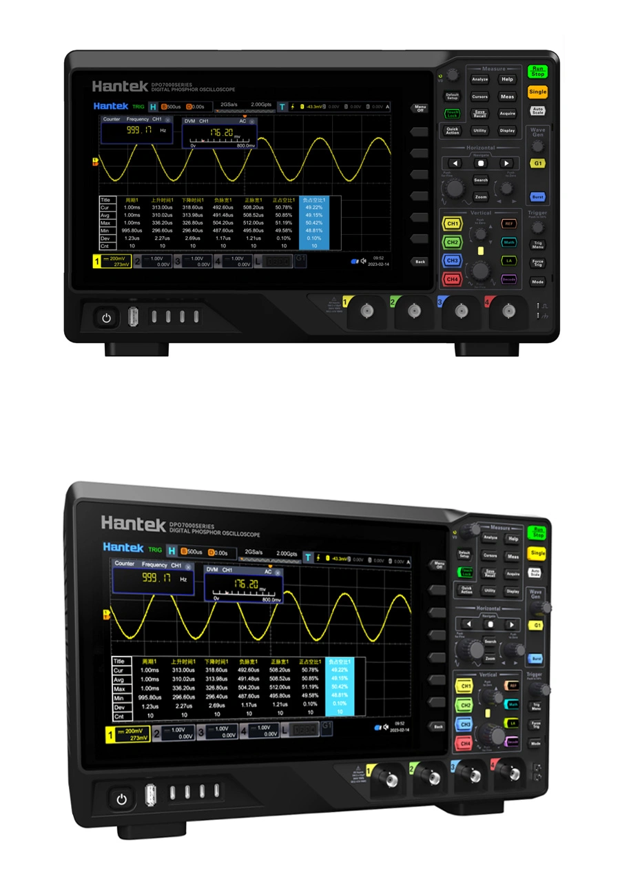 台式示波器DPO7000系列