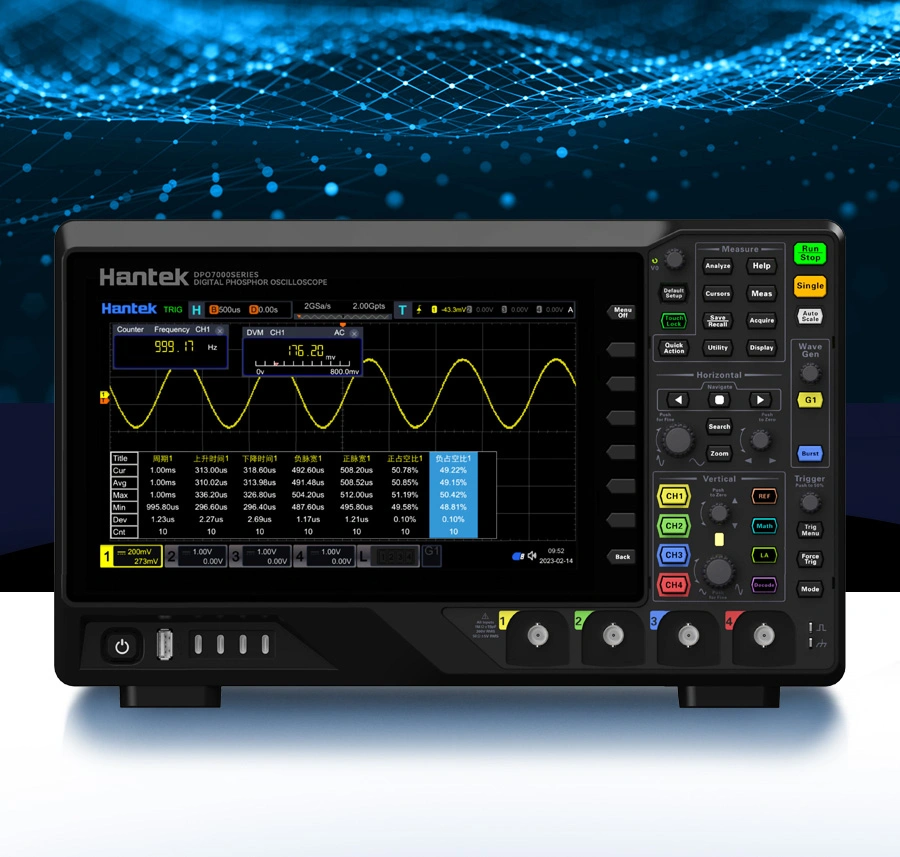 台式示波器DPO7000系列