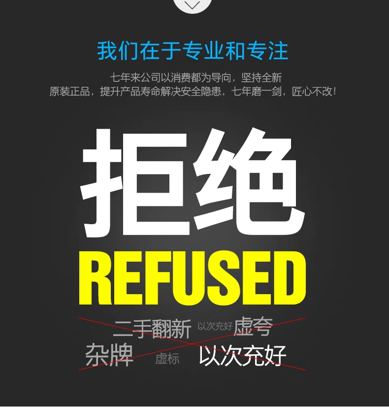 交/直流电流钳CC-650