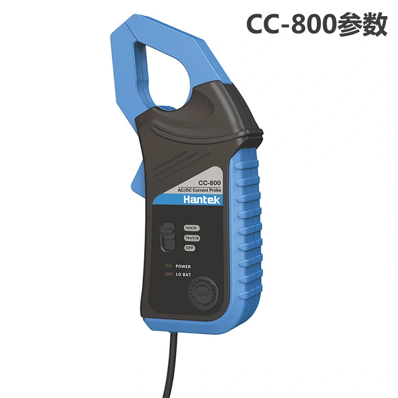 交/直流电流钳CC-800