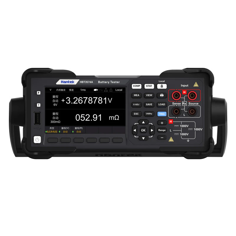 7 1/2位电池内阻测试仪