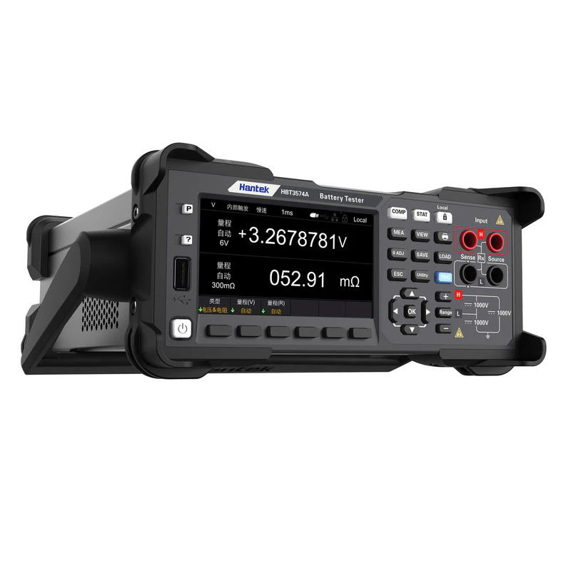 7 1/2位电池内阻测试仪_2