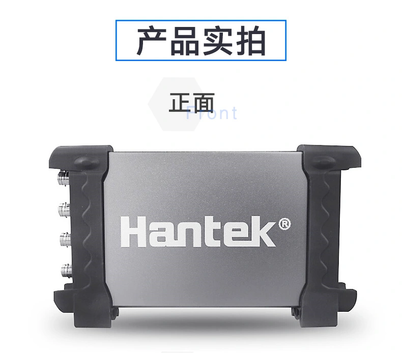 USB虚拟示波器6004BD系列