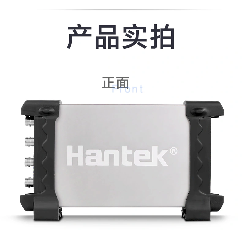 USB虚拟示波器6004BC系列