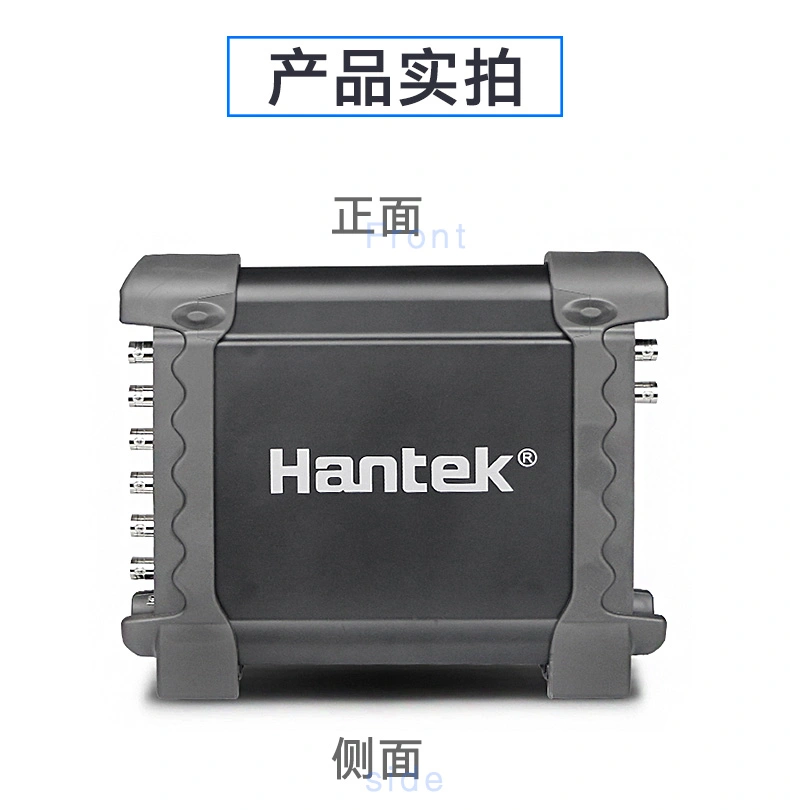 USB虚拟示波器Hantek1008A