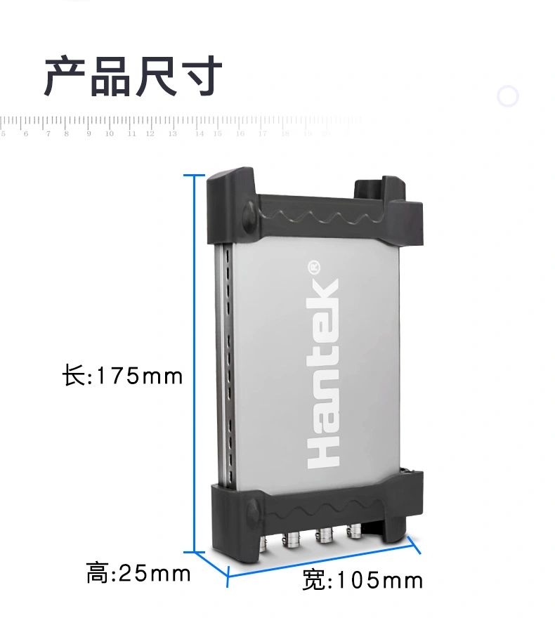 USB虚拟示波器6004BC系列
