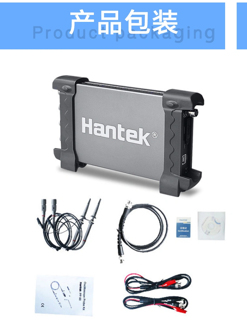 USB虚拟示波器6004BD系列