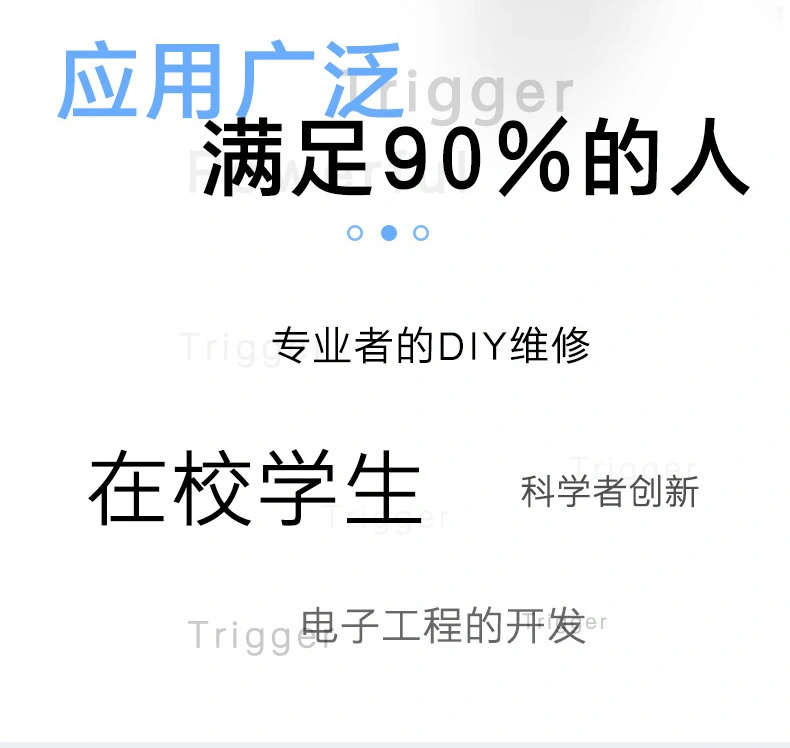 USB虚拟示波器6004BD系列