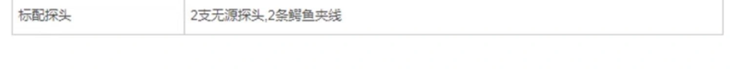 USB虚拟示波器6004BC系列