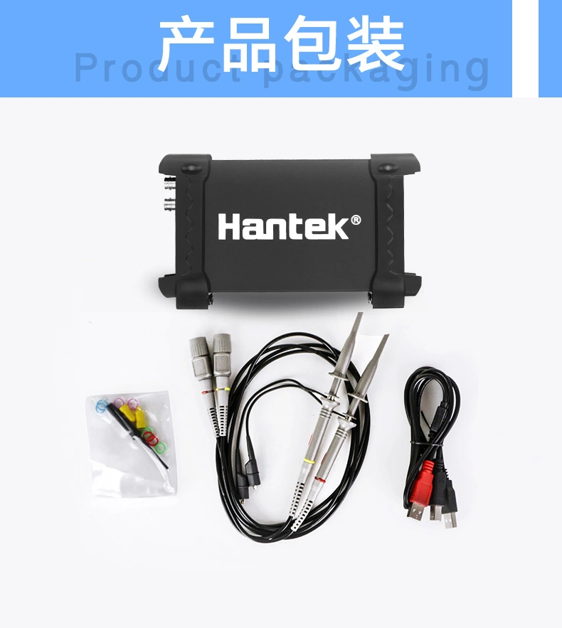 Hantek6002BE系列