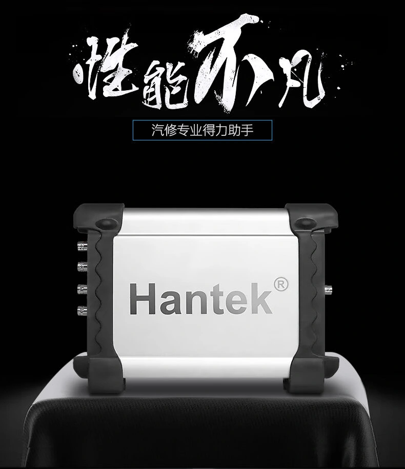 USB虚拟示波器DSO3000(A) (1GSa/s)系列