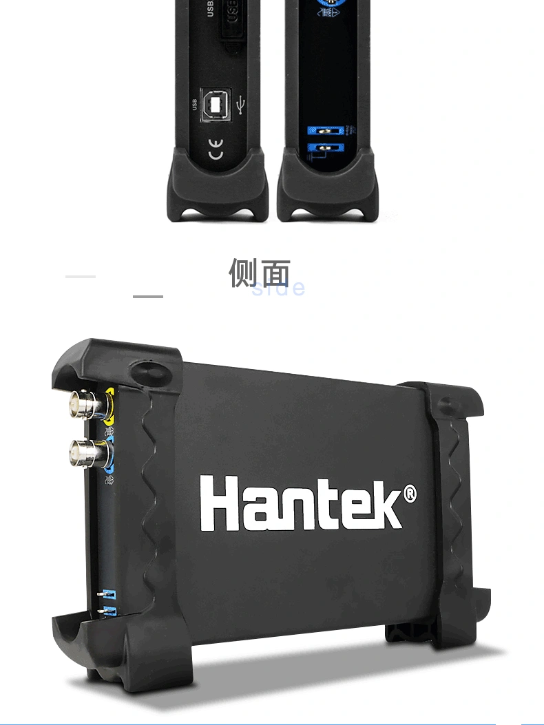 Hantek6002BE系列