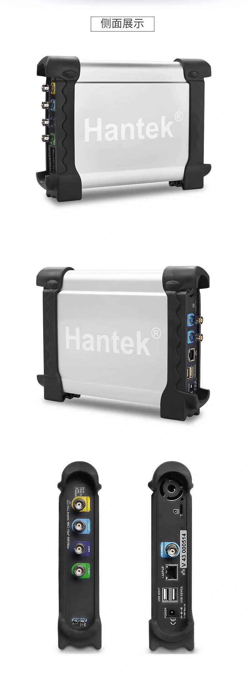 USB虚拟示波器DSO3000(A) (1GSa/s)系列