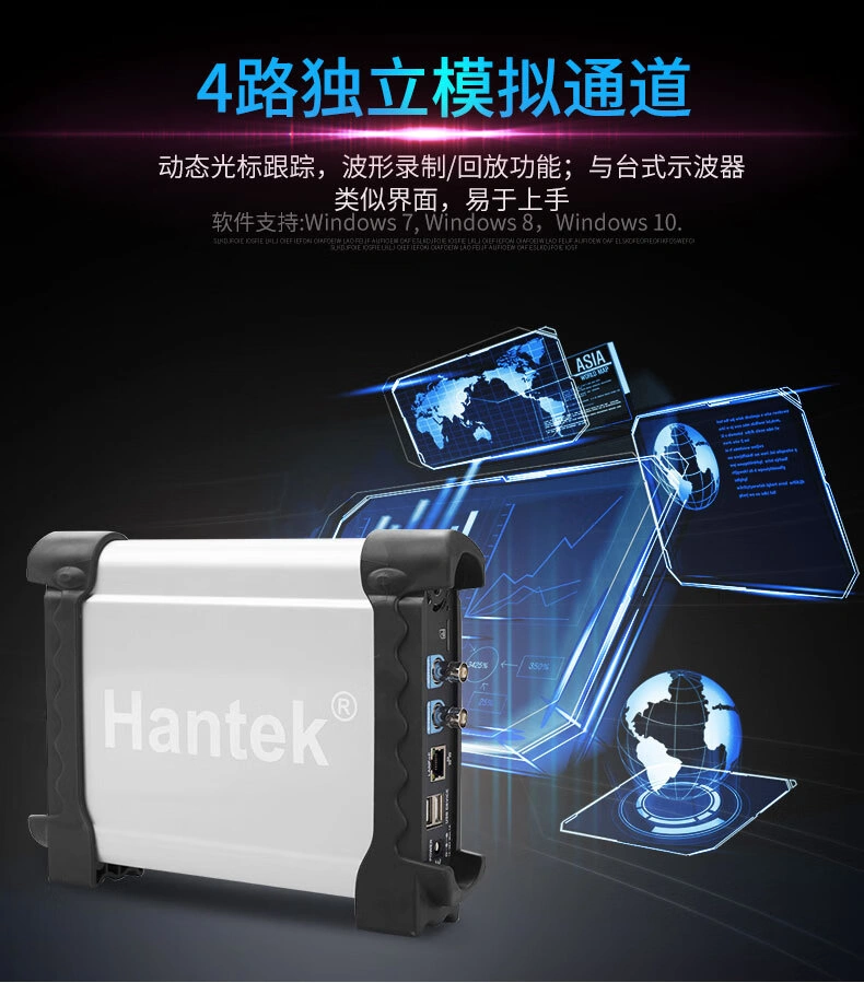 USB虚拟示波器DSO3000(A) (1GSa/s)系列