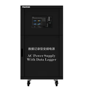 数据记录型变频电源HAP33000系列