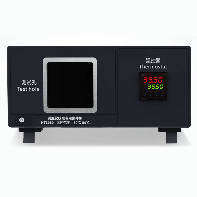 红外校准黑体炉HT3050