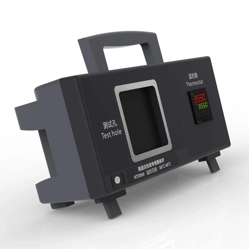 红外校准黑体炉HT3050_3