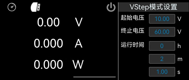 HDP200系列直流稳压电源
