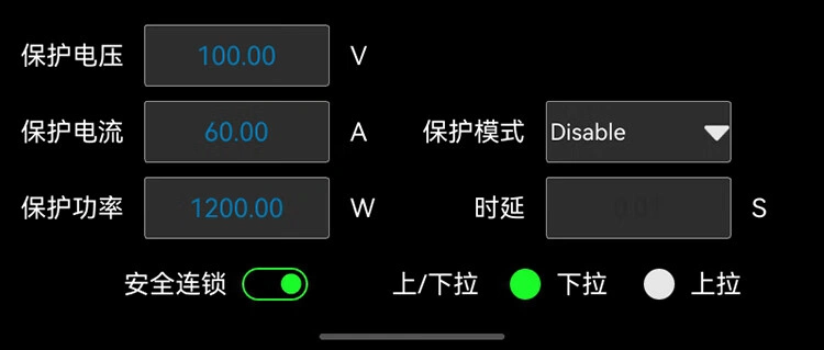 HDP200系列直流稳压电源