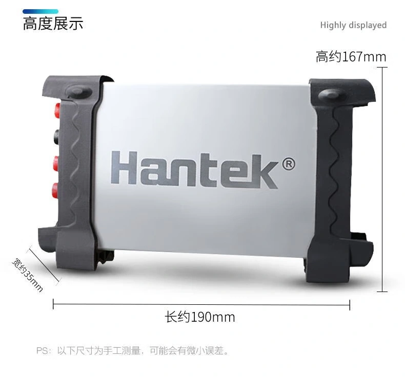 Hantek365F