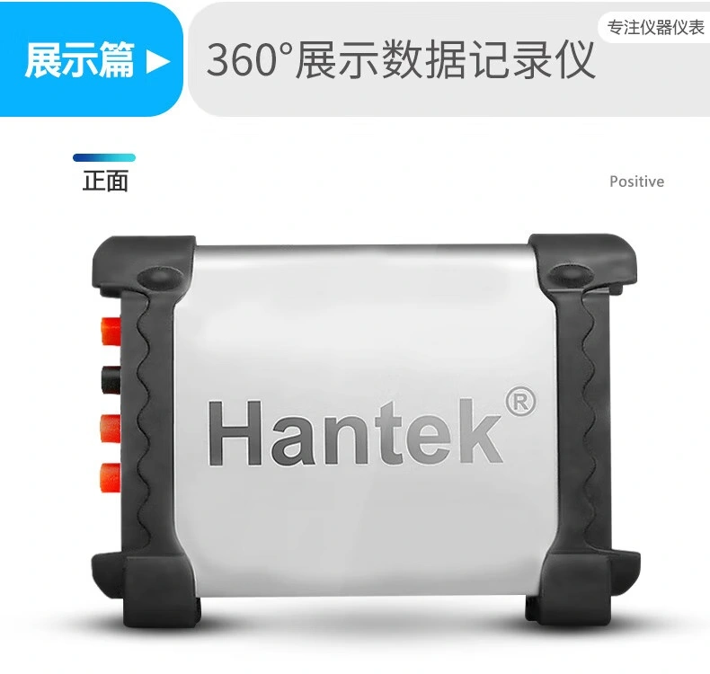 Hantek365F