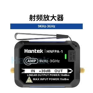 射频放大器（9KHz-3GHz）