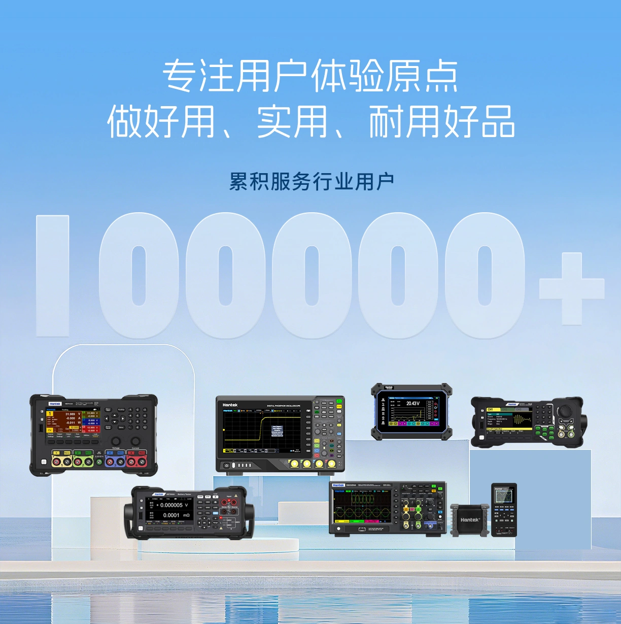 台式示波器 DSO2D20(2GSa/s)系列