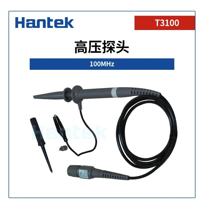 T3100高压探头