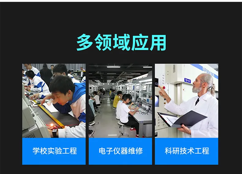 HDP1000系列HDP180V8S可编程直流电源