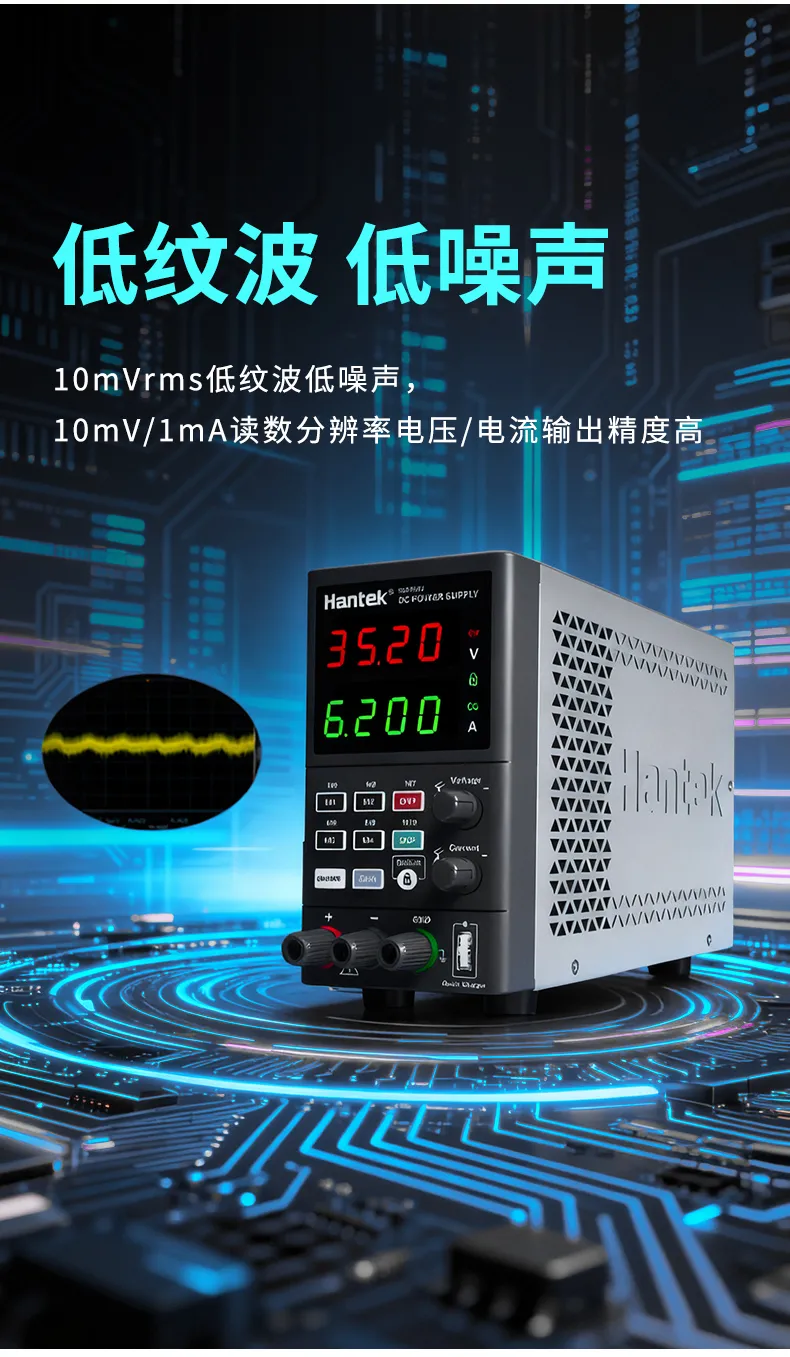 HDP1000系列HDP1160V4S可编程直流电源