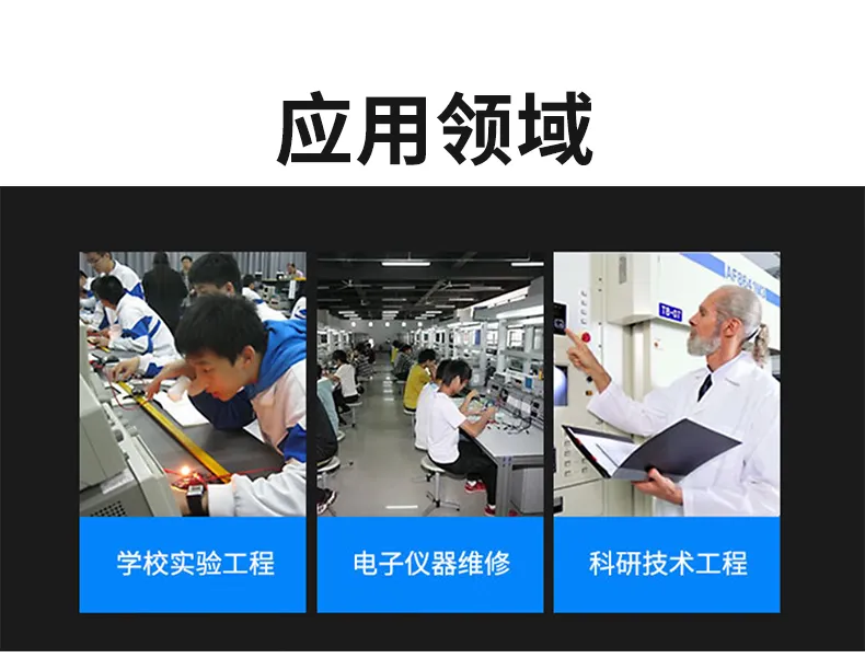 USB虚拟示波器6004BD系列