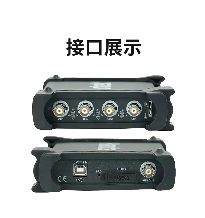 USB虚拟示波器6004BD系列