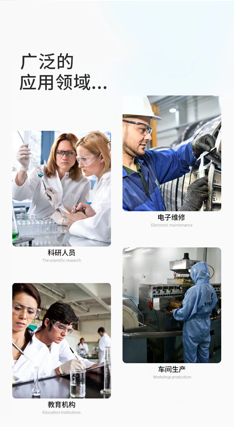 三合一手持示波器Hantek2000系列