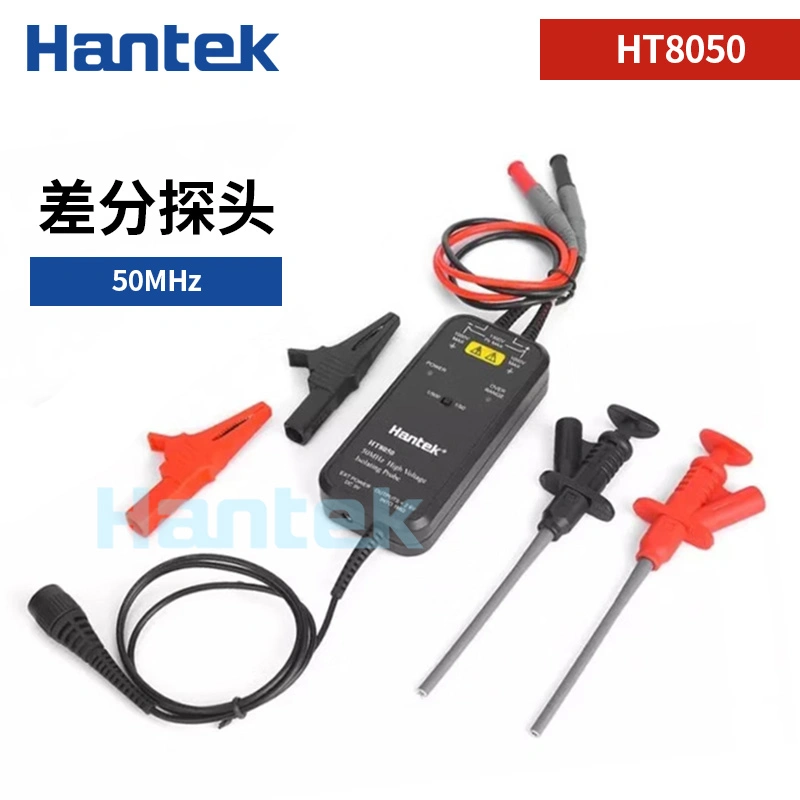HT8000