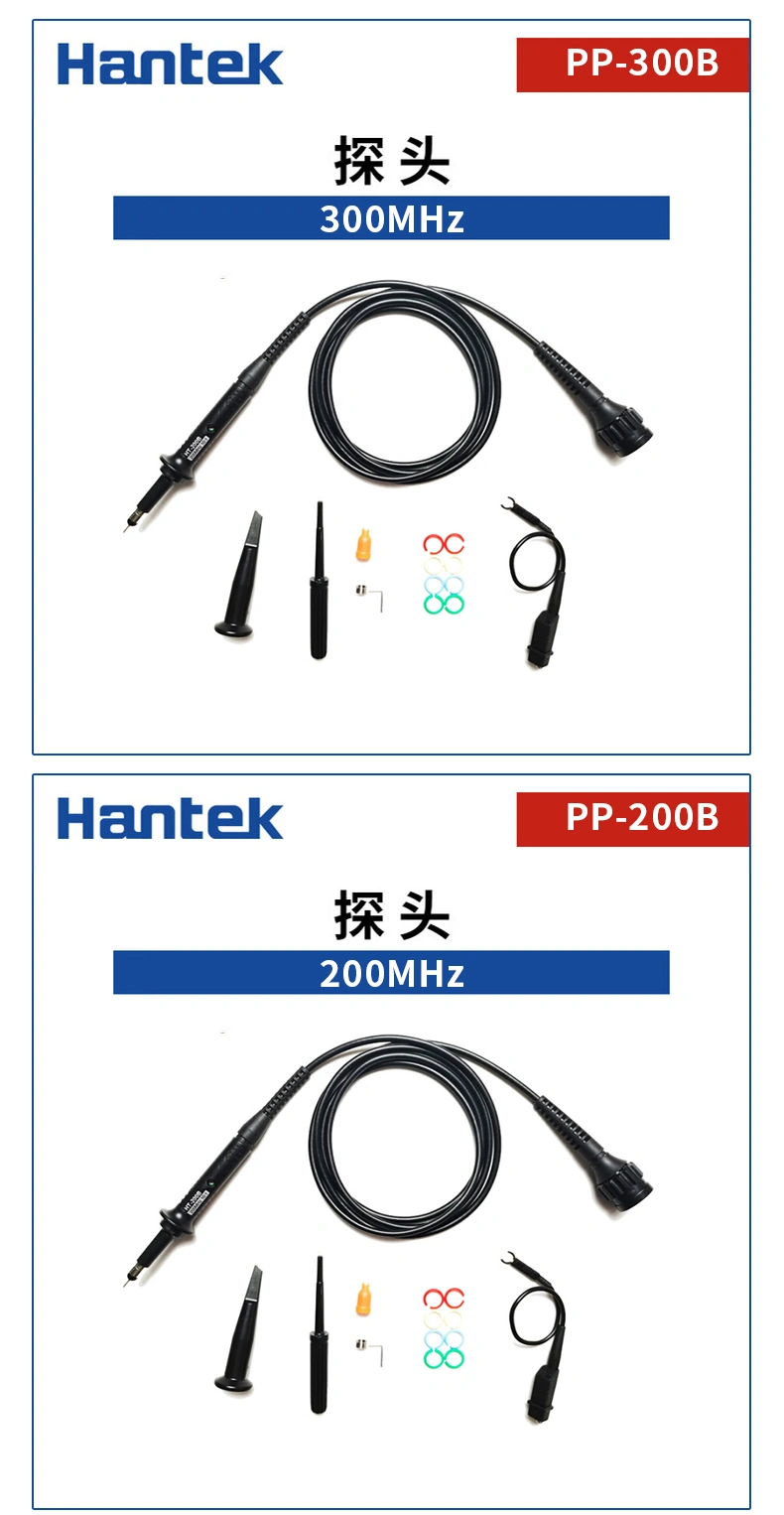 示波器探头PP80/PP150/PP200