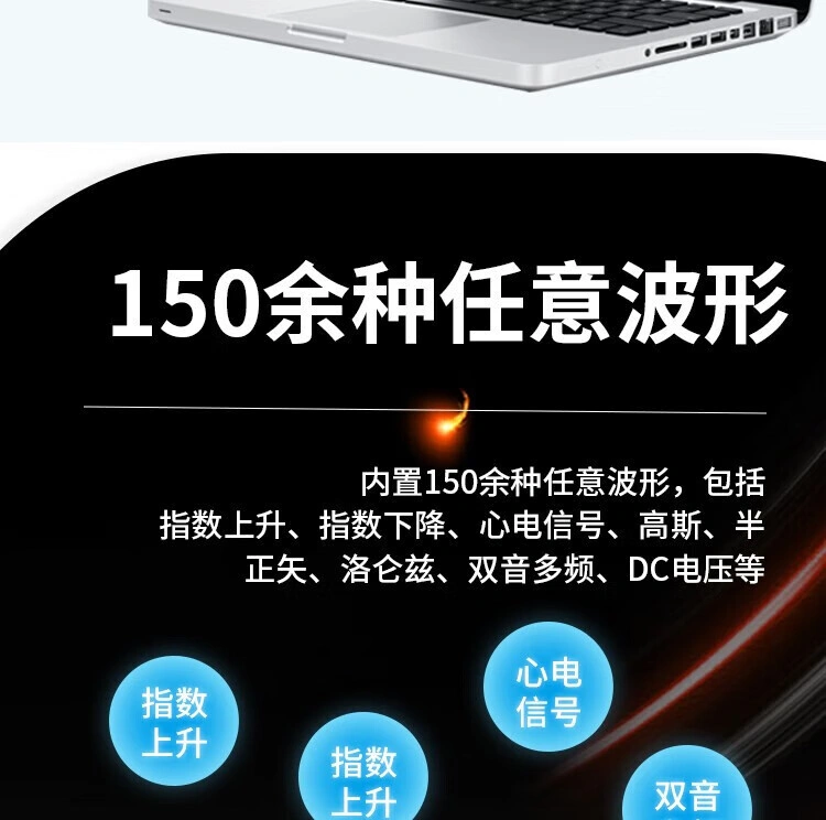 HDG6000B系列