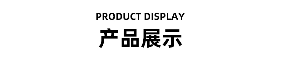 DAQ4070A数据采集器