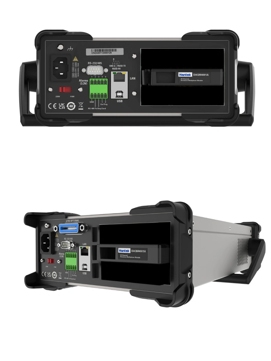 DAQ4070A数据采集器