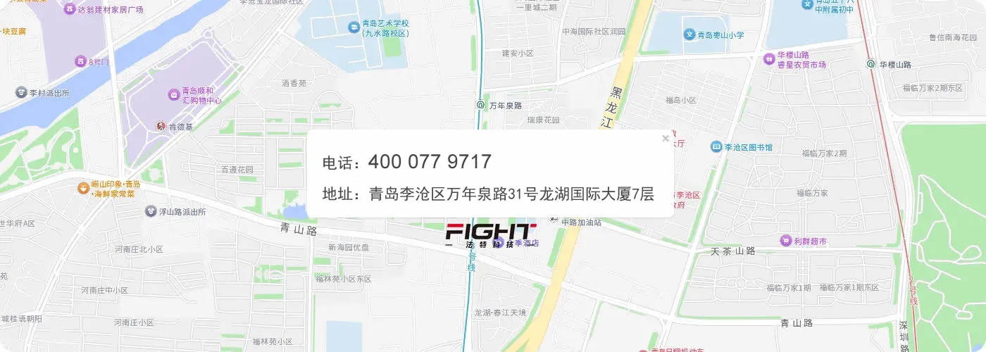 lianxi