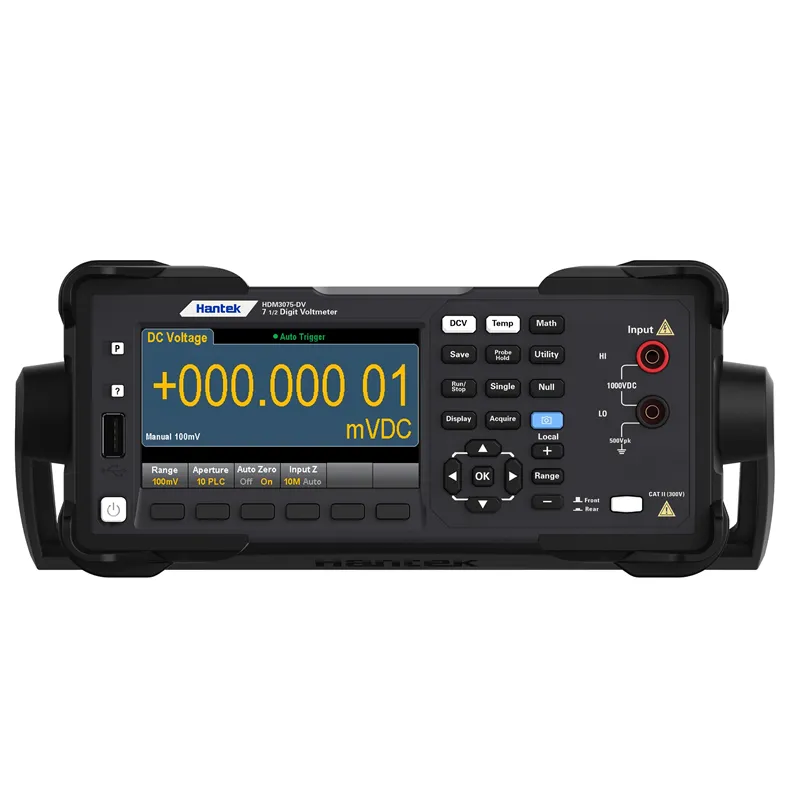 HDM3075-DV