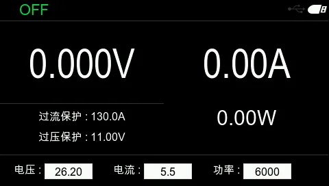 HDP6系列-15KW 可调直流电源