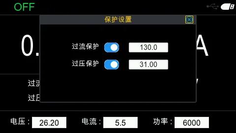 HDP6系列-15KW 可调直流电源